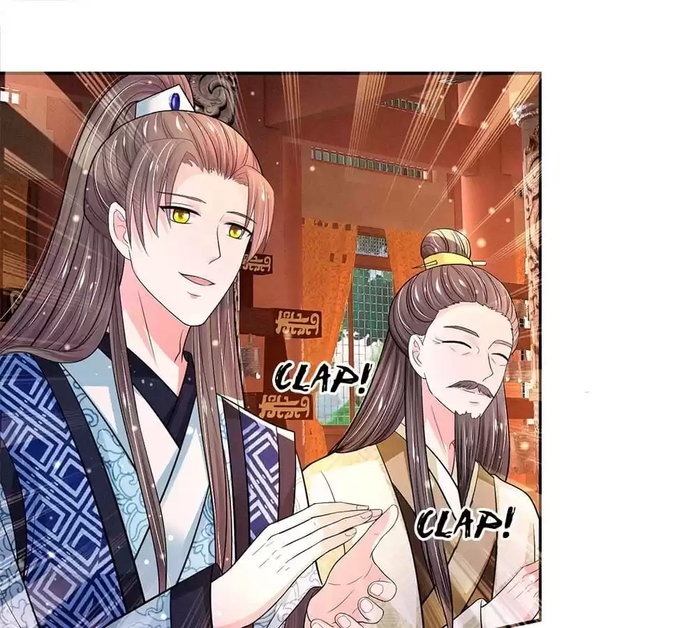 Destined to be Empress Chapter 230 - page 33