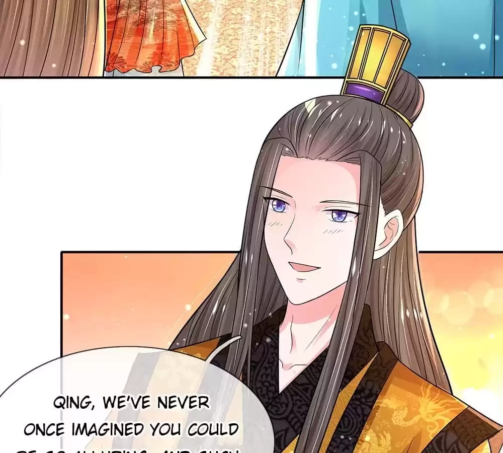 Destined to be Empress Chapter 230 - page 37