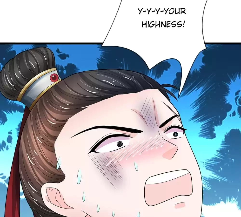 Destined to be Empress Chapter 217 - page 12