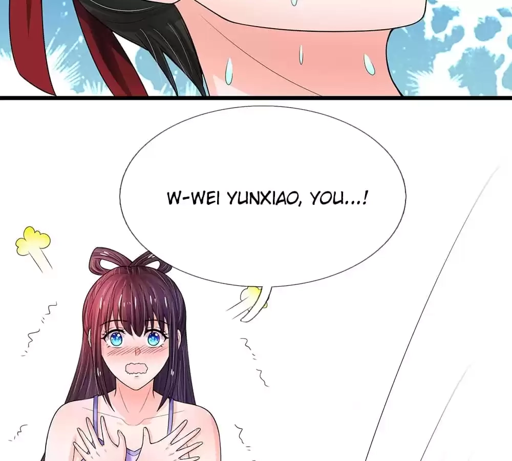 Destined to be Empress Chapter 217 - page 13