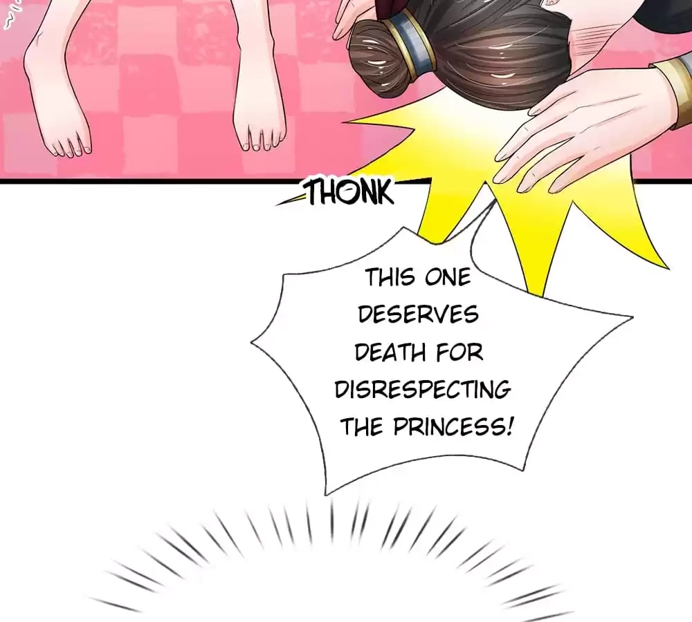 Destined to be Empress Chapter 217 - page 15