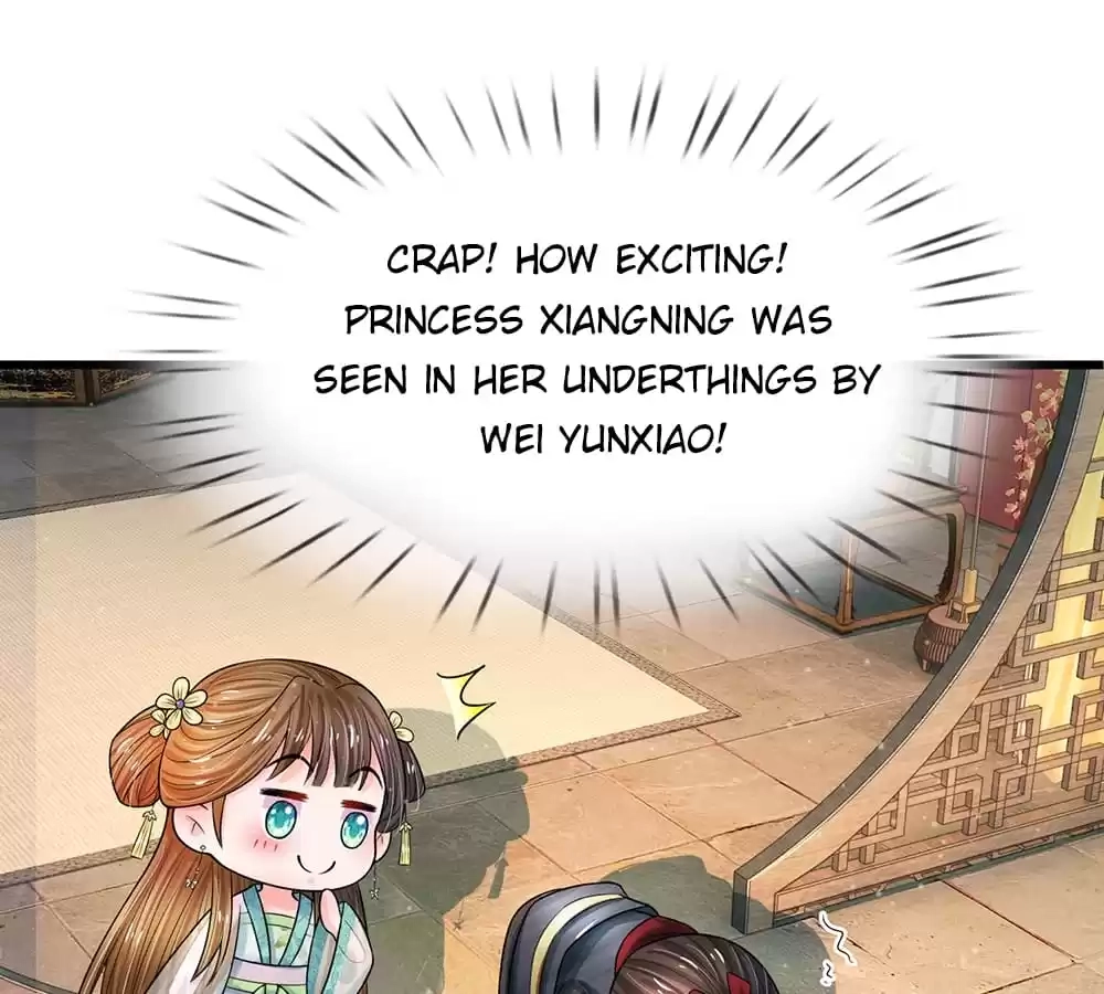 Destined to be Empress Chapter 217 - page 17
