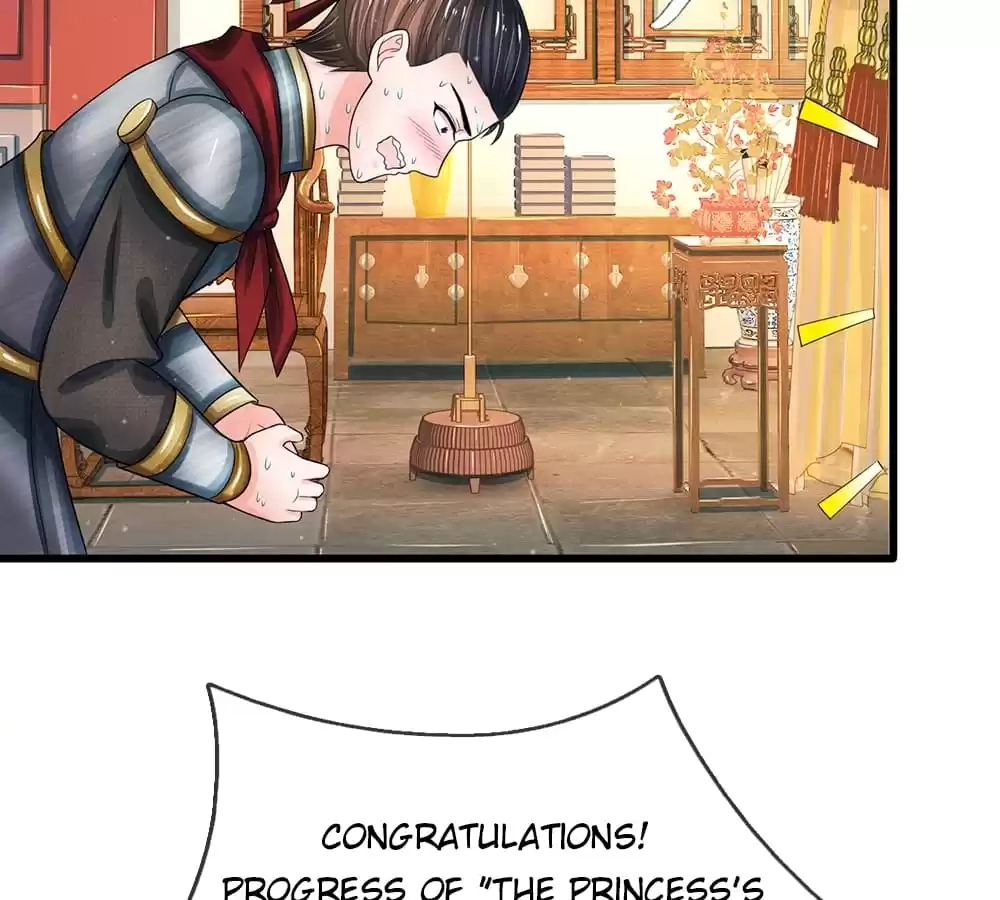 Destined to be Empress Chapter 217 - page 21