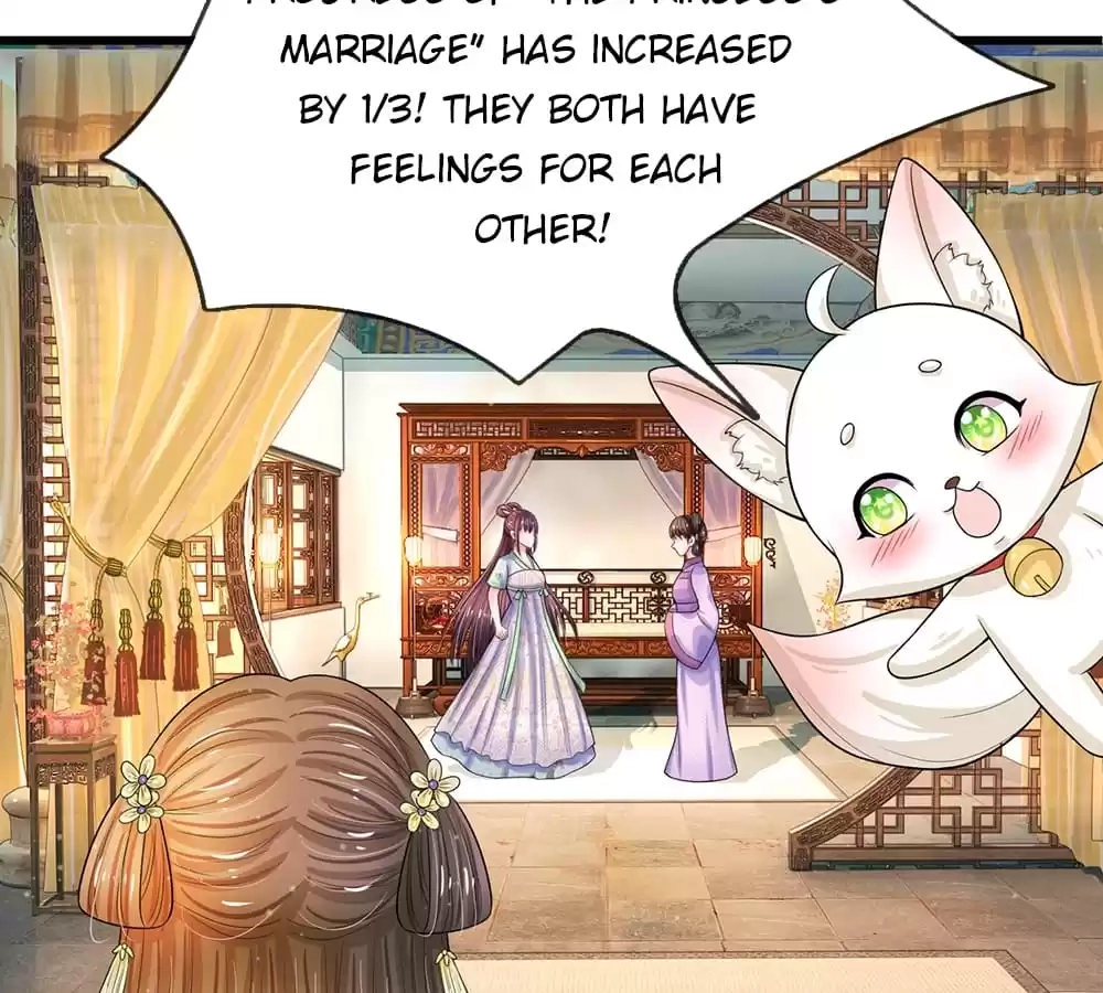 Destined to be Empress Chapter 217 - page 22