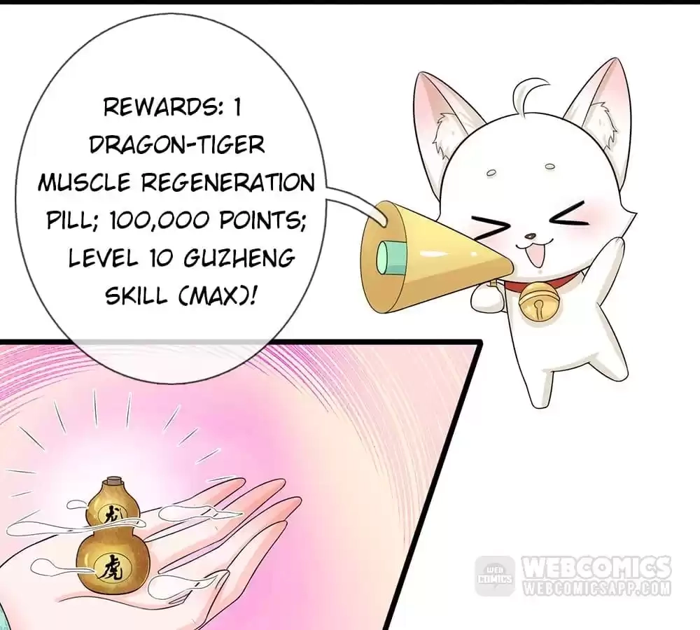 Destined to be Empress Chapter 217 - page 26