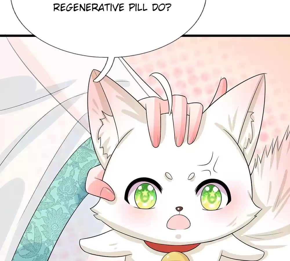 Destined to be Empress Chapter 217 - page 30