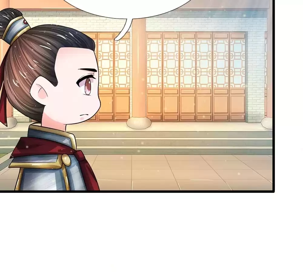 Destined to be Empress Chapter 217 - page 6