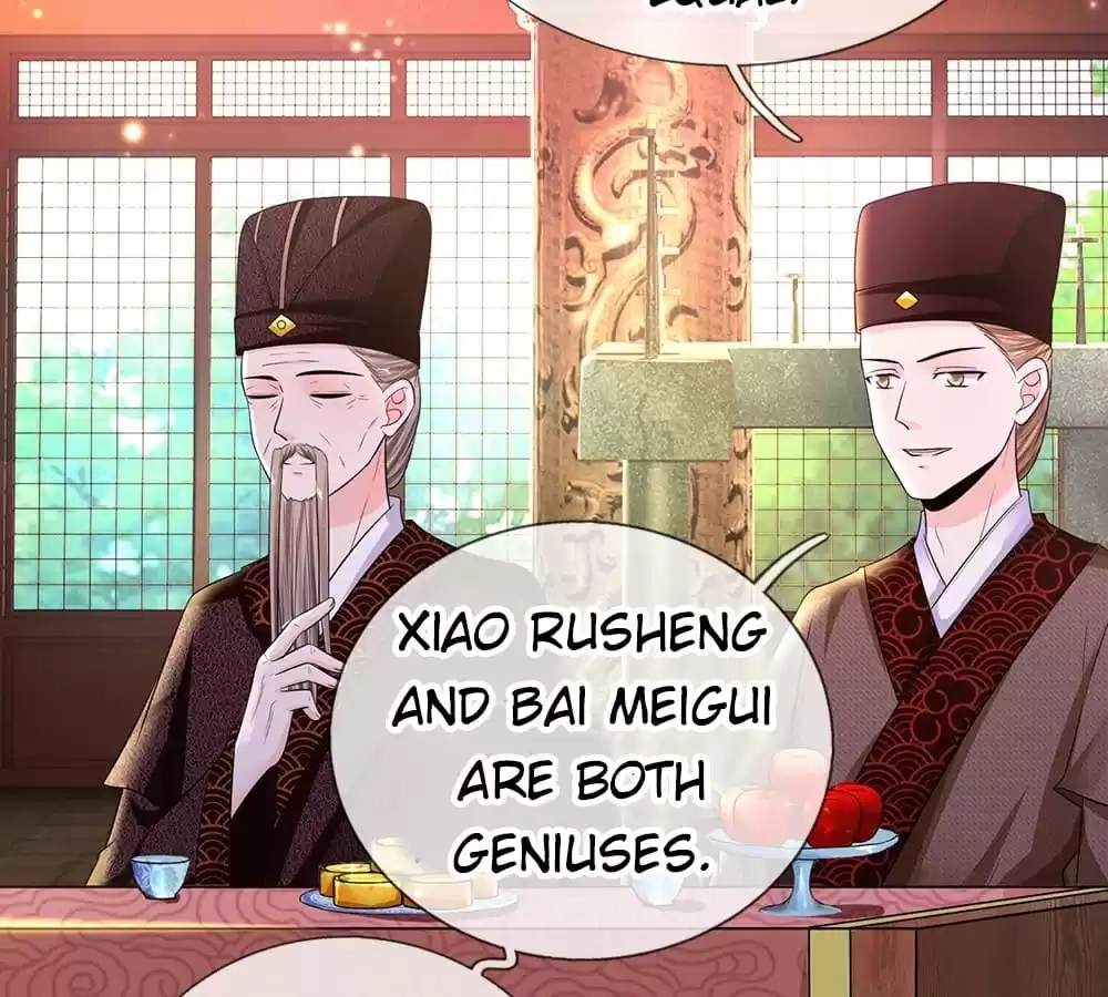 Destined to be Empress Chapter 231 - page 15
