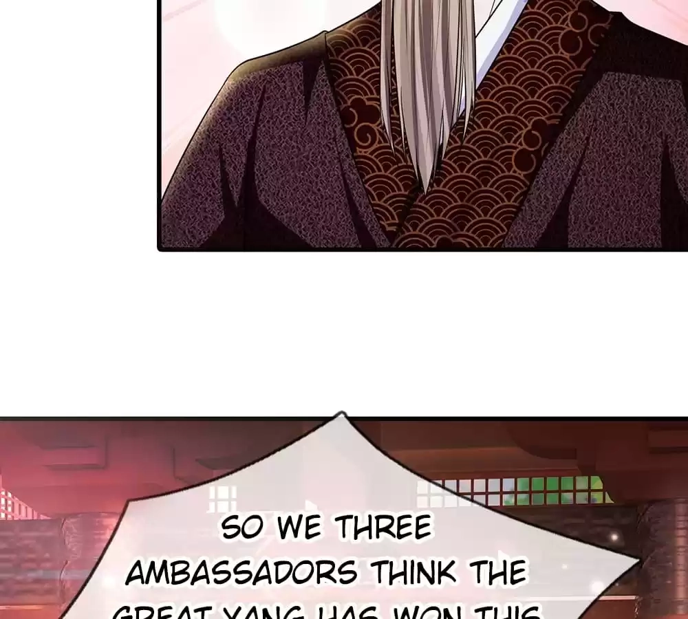 Destined to be Empress Chapter 231 - page 25