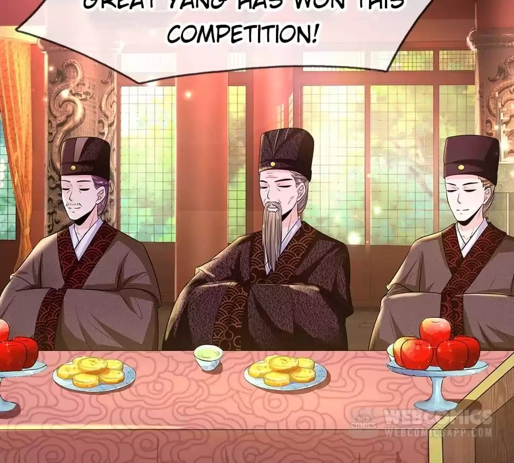 Destined to be Empress Chapter 231 - page 26