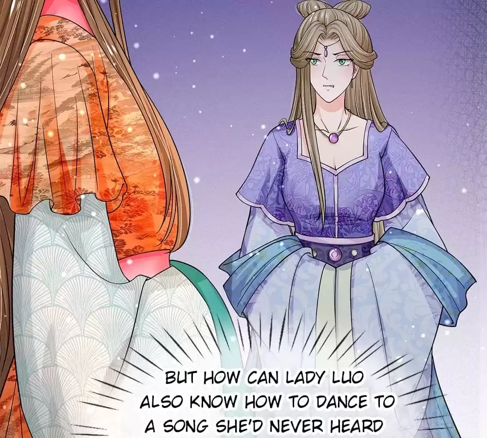 Destined to be Empress Chapter 231 - page 7