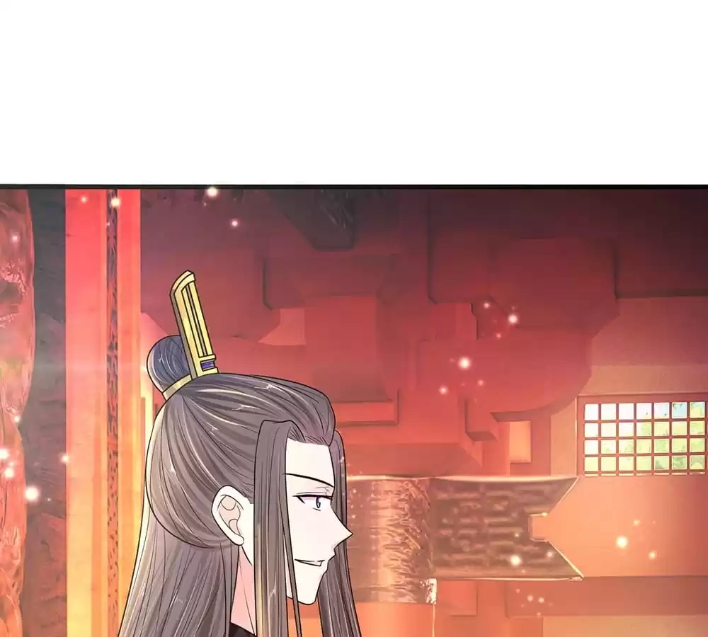 Destined to be Empress Chapter 231 - page 9