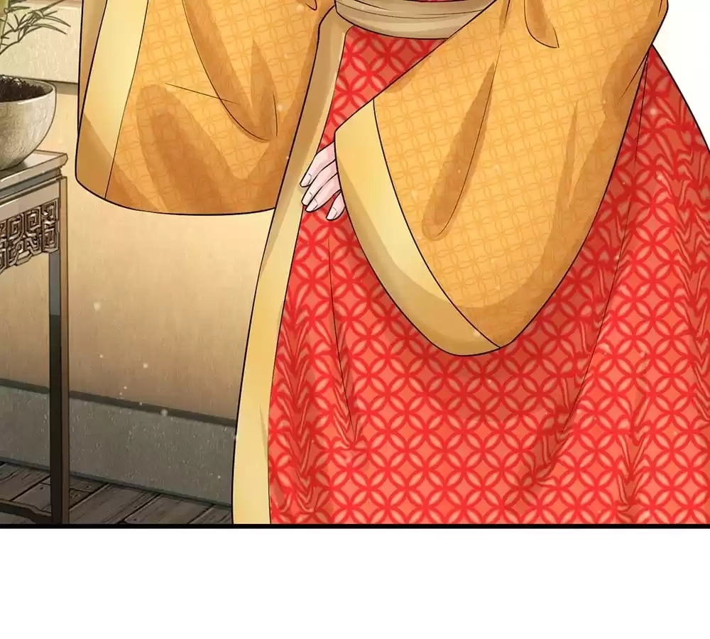 Destined to be Empress Chapter 218 - page 11