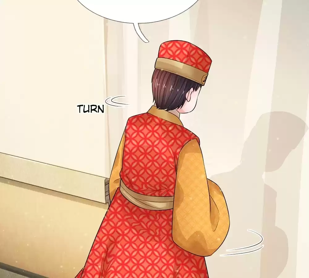 Destined to be Empress Chapter 218 - page 16
