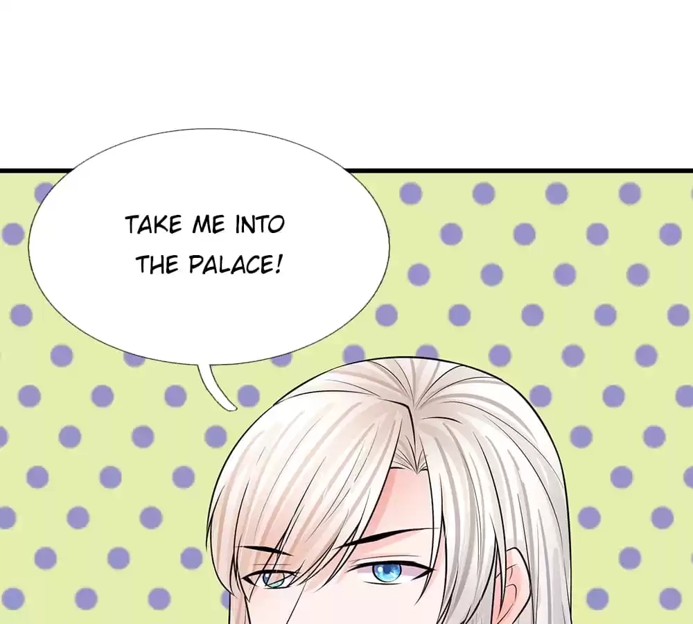 Destined to be Empress Chapter 218 - page 31