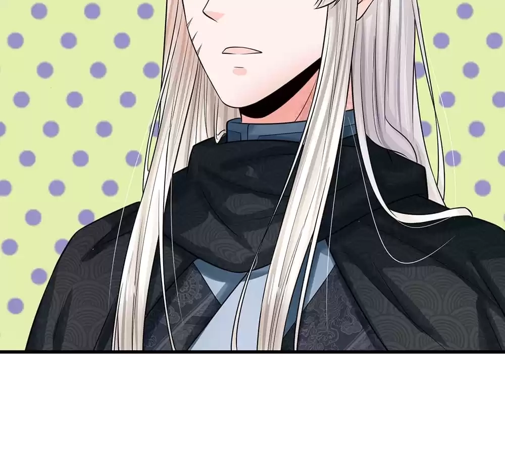 Destined to be Empress Chapter 218 - page 32