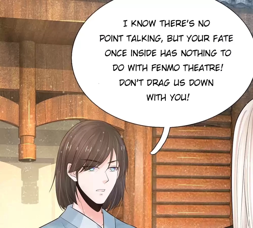 Destined to be Empress Chapter 218 - page 41