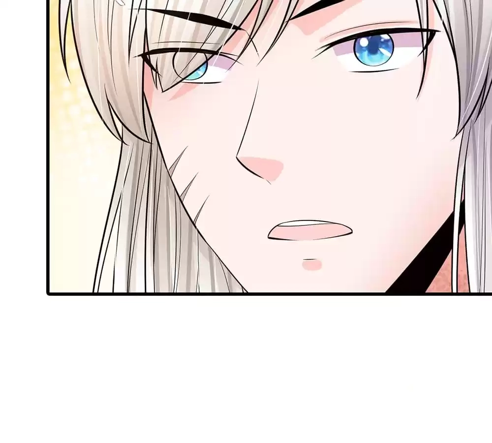 Destined to be Empress Chapter 218 - page 44