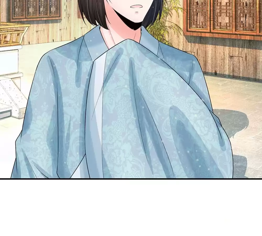 Destined to be Empress Chapter 218 - page 56