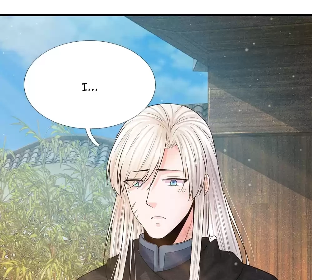Destined to be Empress Chapter 218 - page 57