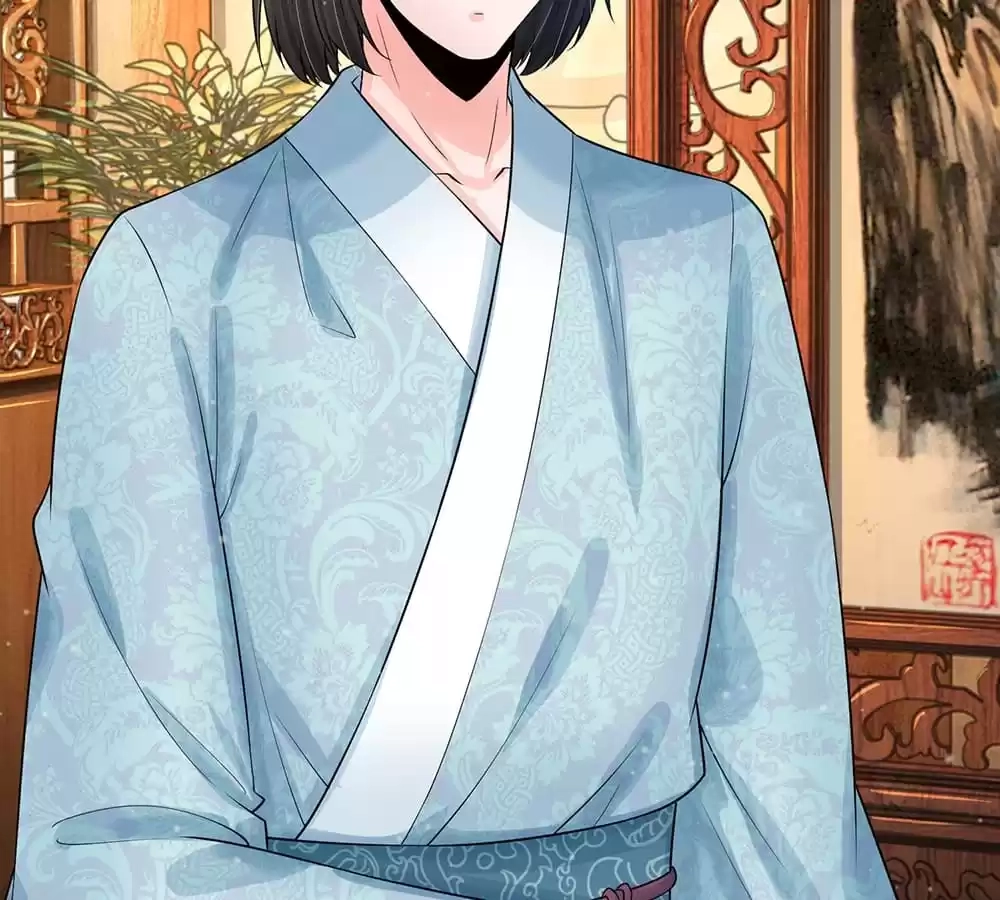 Destined to be Empress Chapter 218 - page 6
