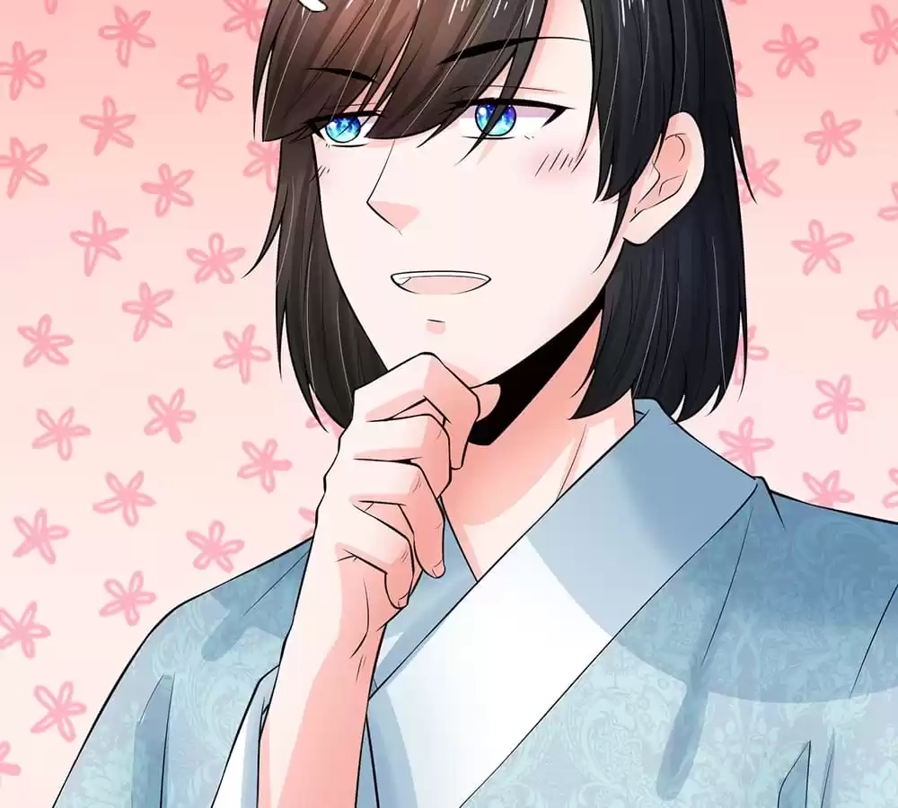 Destined to be Empress Chapter 218 - page 60