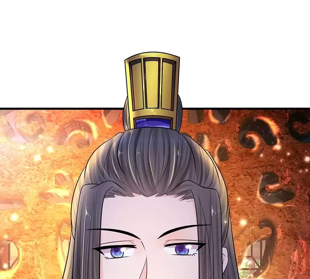 Destined to be Empress Chapter 232 - page 1