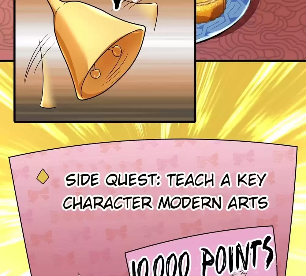 Destined to be Empress Chapter 232 - page 11