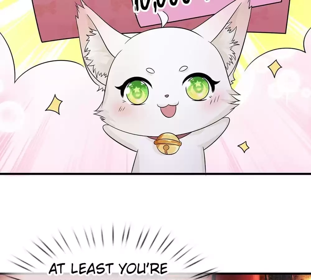 Destined to be Empress Chapter 232 - page 12