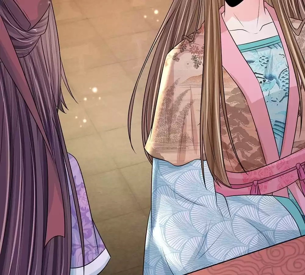 Destined to be Empress Chapter 232 - page 16