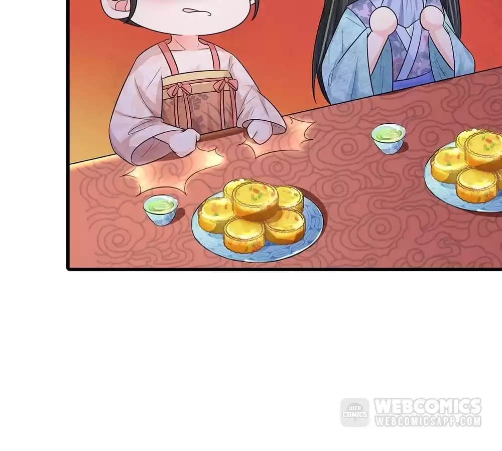 Destined to be Empress Chapter 232 - page 18