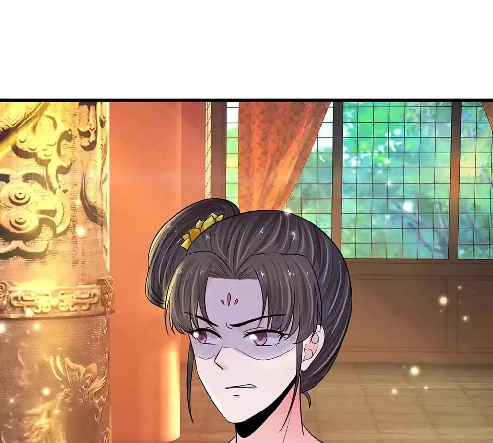 Destined to be Empress Chapter 232 - page 20