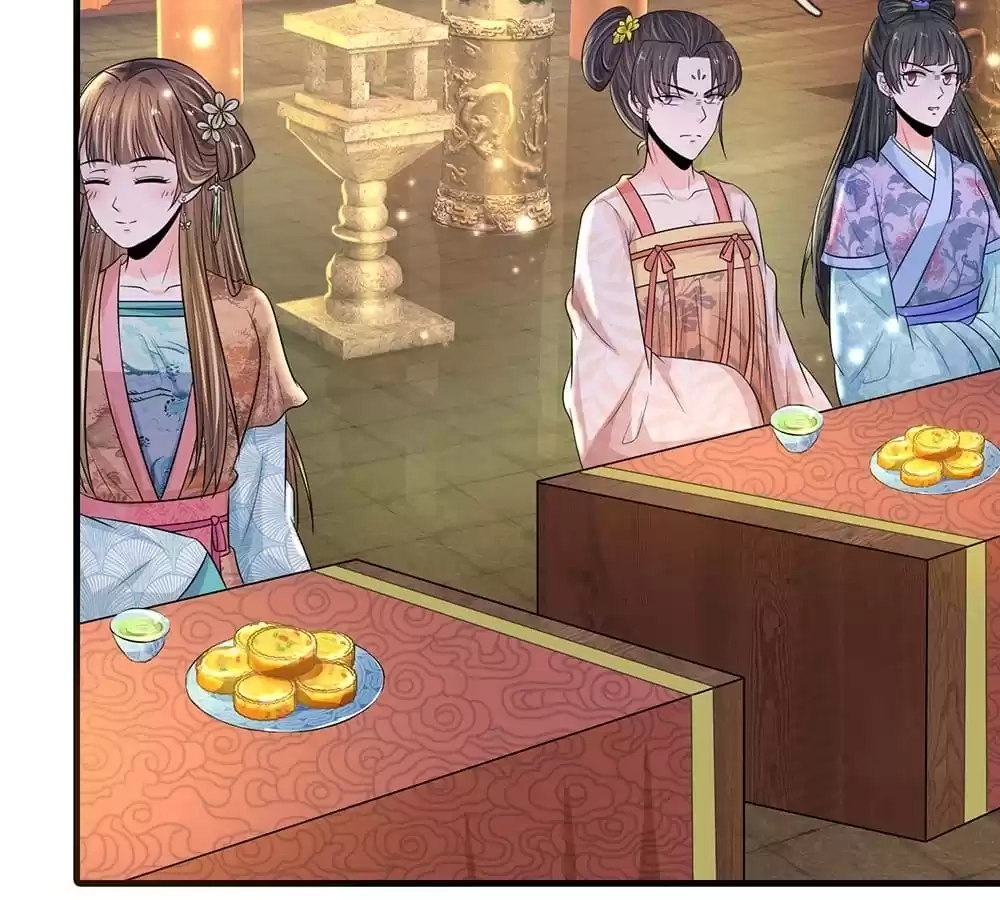 Destined to be Empress Chapter 232 - page 23