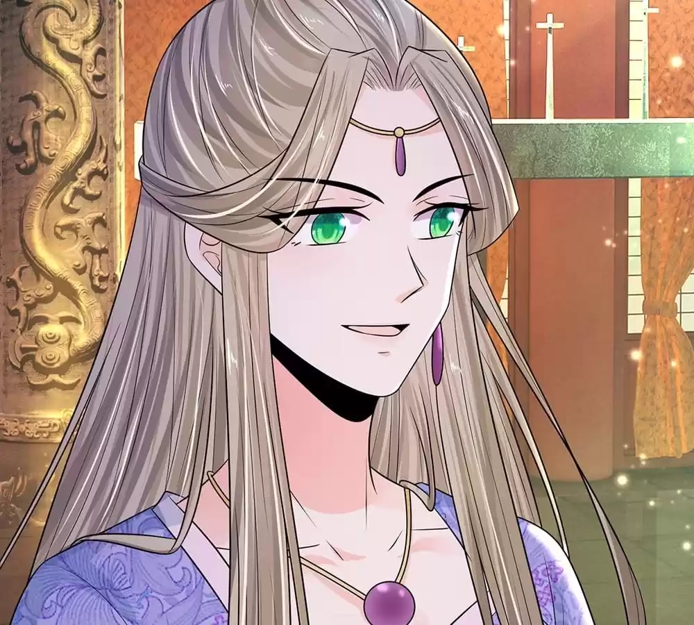 Destined to be Empress Chapter 232 - page 25