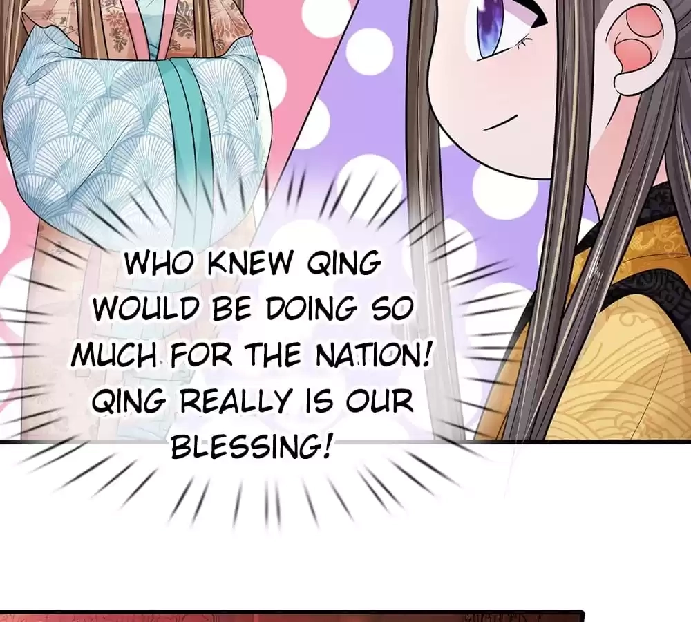 Destined to be Empress Chapter 232 - page 4