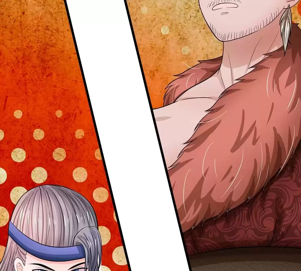 Destined to be Empress Chapter 219 - page 19