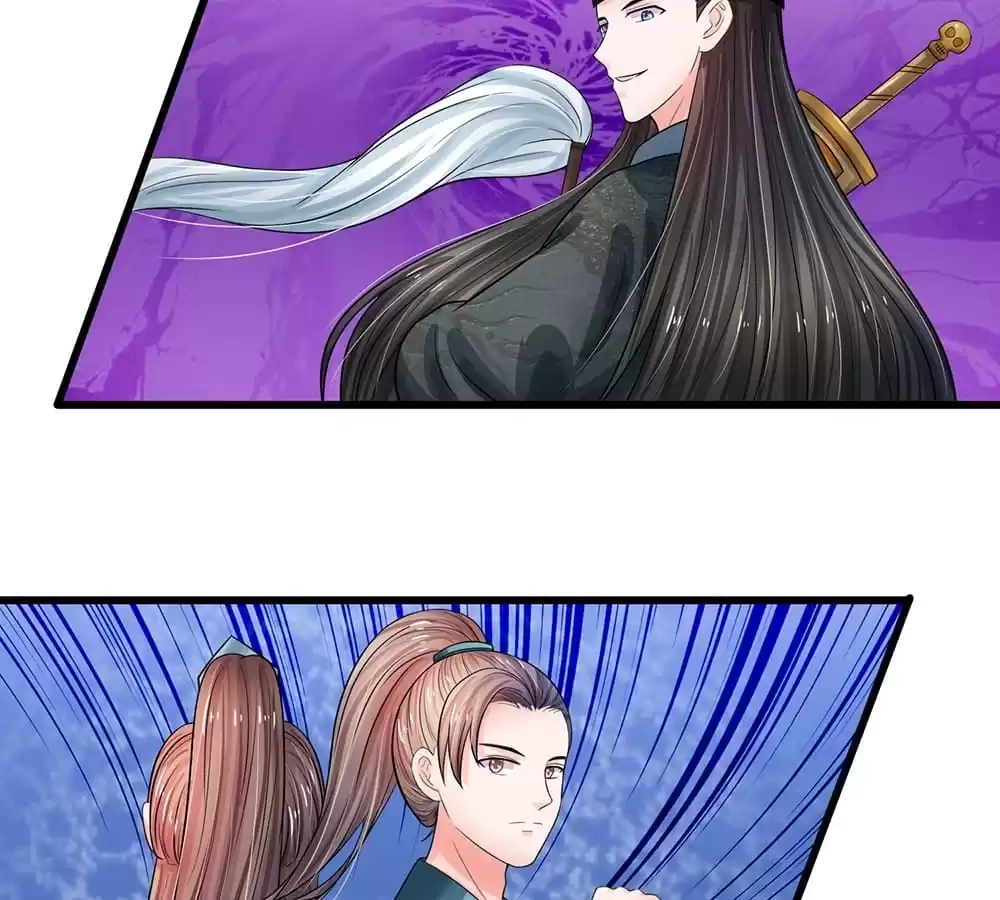 Destined to be Empress Chapter 219 - page 23