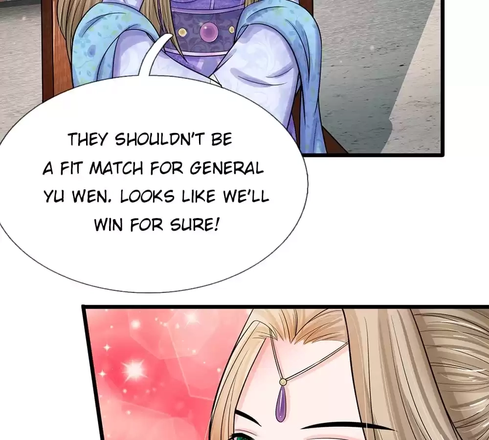 Destined to be Empress Chapter 219 - page 27