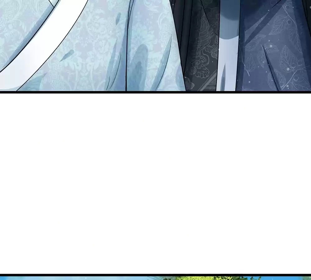 Destined to be Empress Chapter 219 - page 3