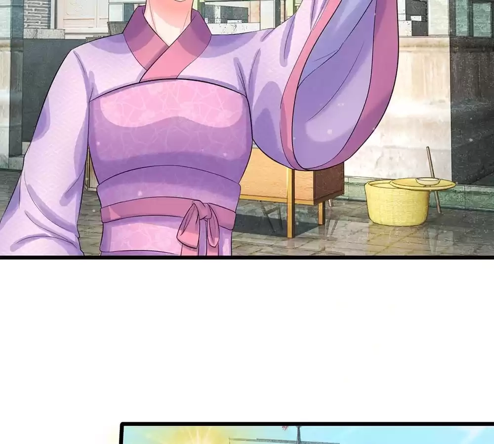 Destined to be Empress Chapter 219 - page 36