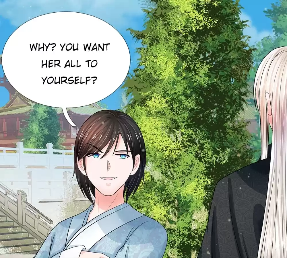 Destined to be Empress Chapter 219 - page 4