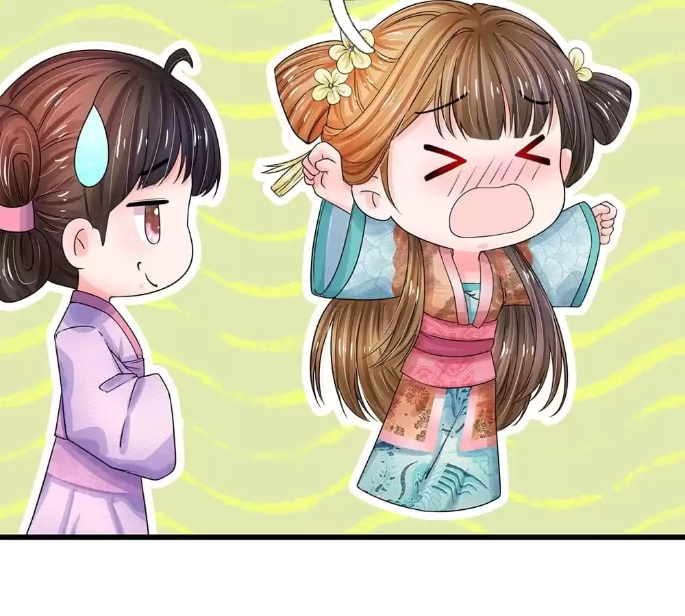 Destined to be Empress Chapter 219 - page 43