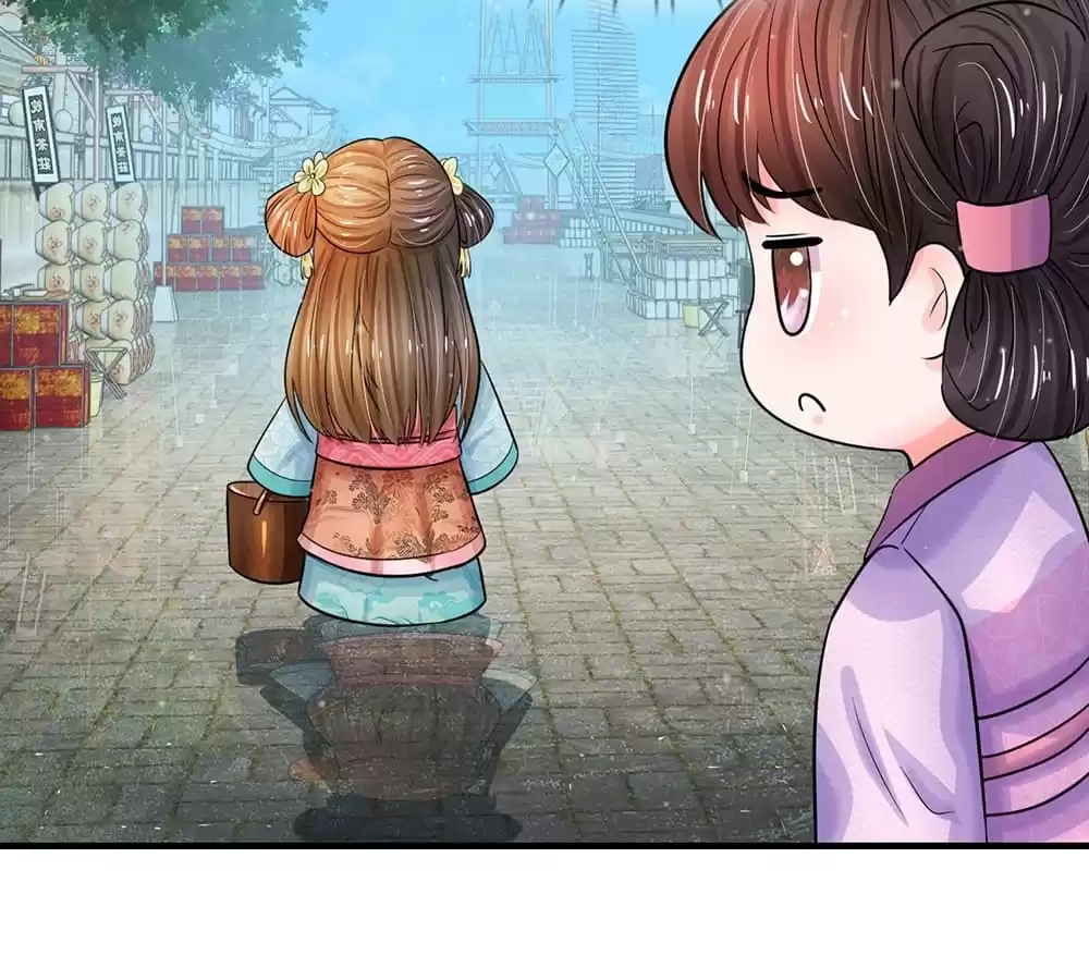 Destined to be Empress Chapter 219 - page 45