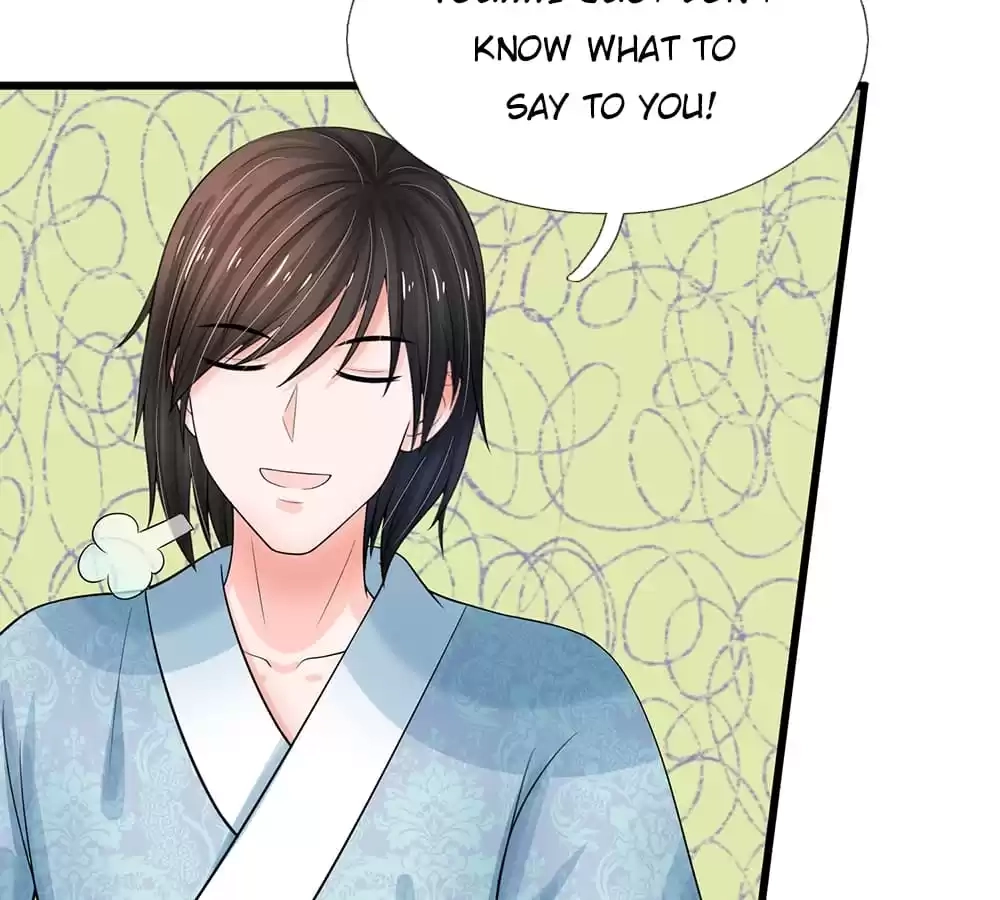 Destined to be Empress Chapter 219 - page 7