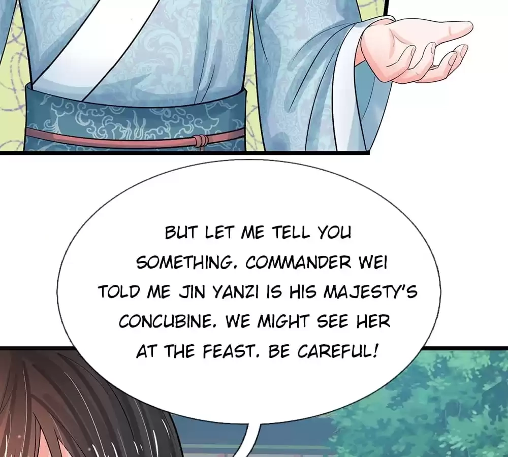 Destined to be Empress Chapter 219 - page 8