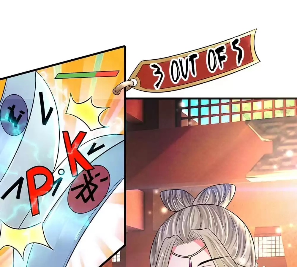 Destined to be Empress Chapter 233 - page 1