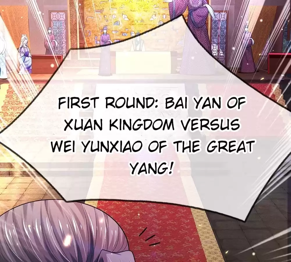 Destined to be Empress Chapter 233 - page 11