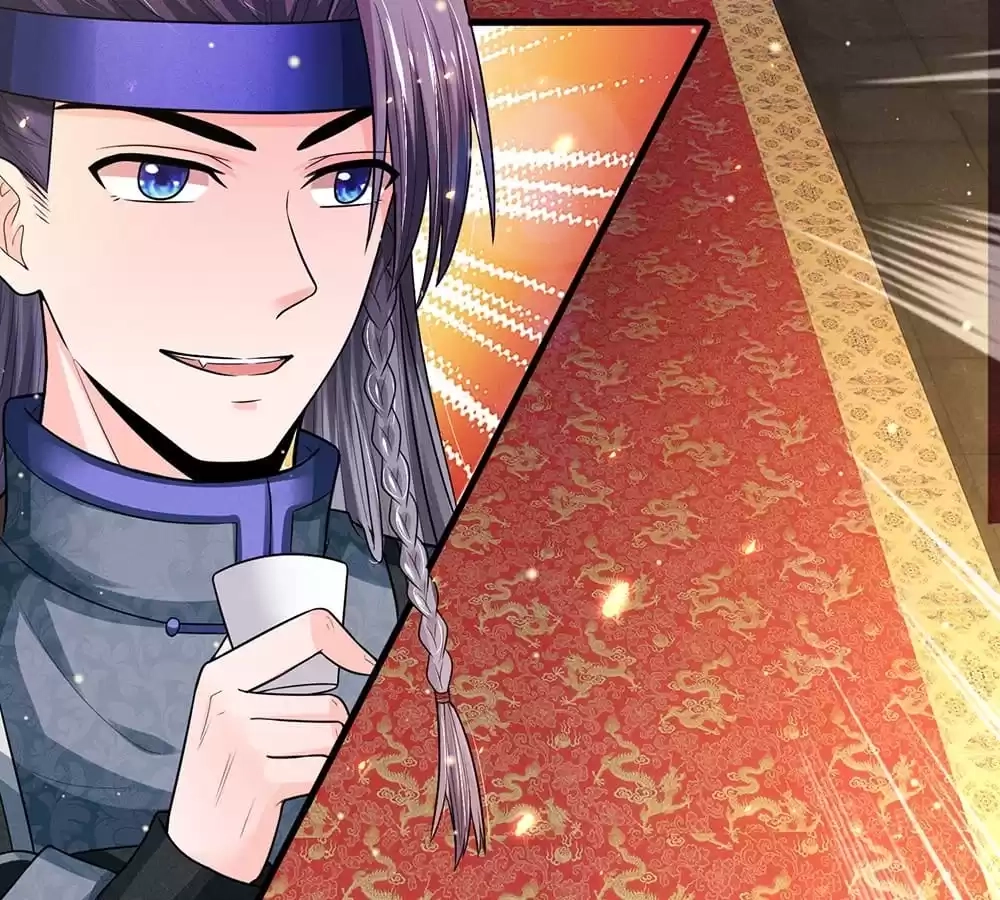 Destined to be Empress Chapter 233 - page 12