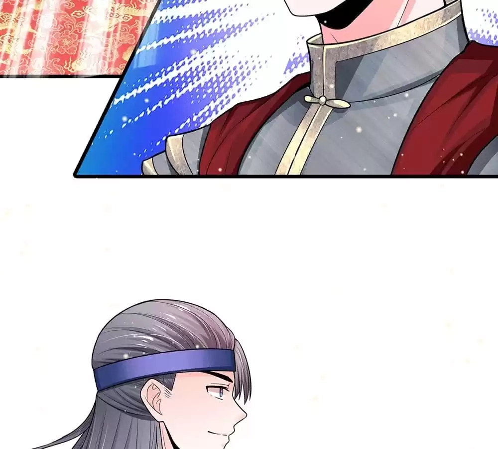 Destined to be Empress Chapter 233 - page 14