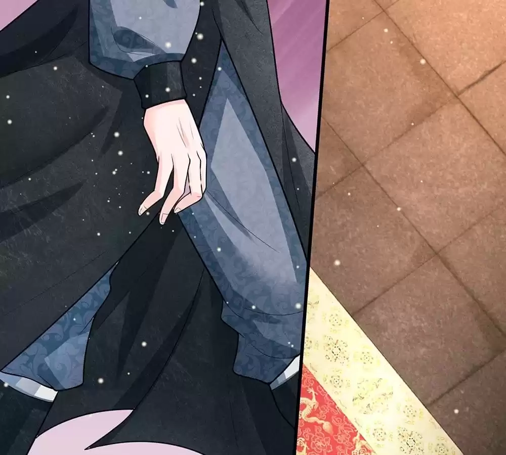 Destined to be Empress Chapter 233 - page 16